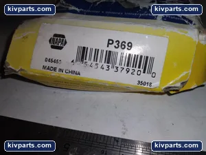 Napa P369 PRO Former – actual item, photo 2 of 6