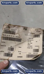 Cooper T1494 Hardware – actual item, photo 2 of 7