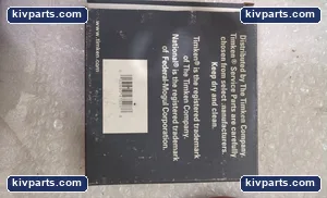 Industrial Seal SEAL701013 Seal – actual item, photo 3 of 6