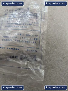 Pillar S-W3B Fitting – actual item, photo 6 of 7