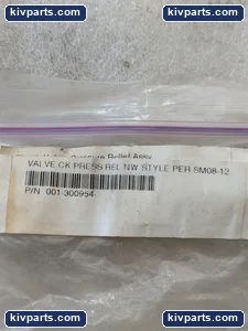 Wayne 001-300954 Valve – actual item, photo 9 of 10