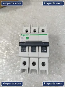 Hubbell AP347W1 H-MOSS PIR Occupancy Sensor – actual item, photo 8 of 12