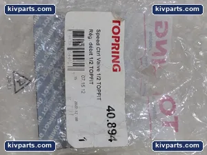 40.894 Valve Inline Pneumatic Fitting – actual item, photo 2 of 6