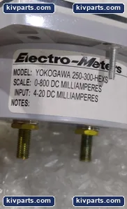 Yokogawa 20-300-EXS – actual item, photo 4 of 5