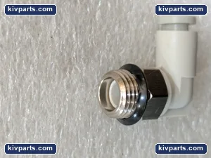 SMC 9/ORDER Tube – actual item, photo 5 of 7