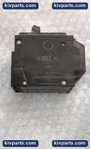 2NEENT Compensated Common Handle – actual item, photo 3 of 3