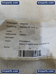 21101938 Bowery Timing Belt Pulley – actual item, photo 3 of 5