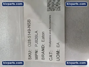 Eaton PJ826LA Duplex Decora Light – actual item, photo 2 of 8