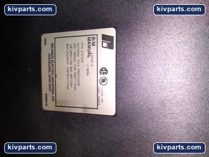 57435-G Automax 7010 Processor – actual item, photo 2 of 7