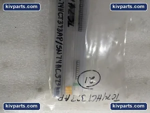 TC74HCT373AP Integrated Circuit – actual item, photo 4 of 6