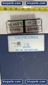 RAE MMU2-1600GE – actual item, photo 4 of 5