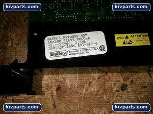 ABB NASM03 Slave Module Net 90 Infi 90 PLC – actual item, photo 4 of 4