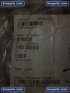 Amphenol 112559 Power Tool – actual item, photo 3 of 4