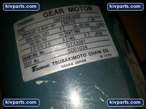 Tsubaki GMT040U30B Gear Motor – actual item, photo 2 of 3