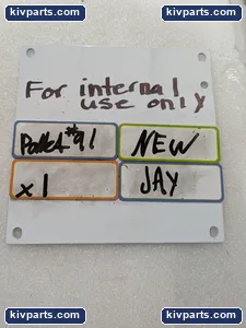 Gates 5X-5VX1250 One Industrial Belt – actual item, photo 8 of 8