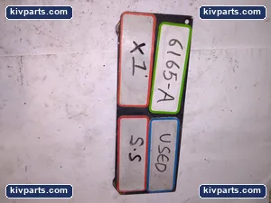 S-412-1 Sxte – actual item, photo 3 of 3