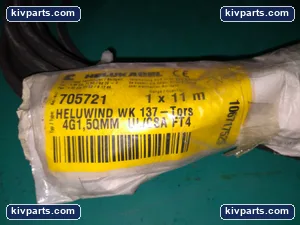 Helukabel 705721 Heluwind WK FT4 Cable – actual item, photo 4 of 7