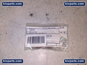 Alfamag SWC-0.64-470 Fixed Inductor – actual item, photo 2 of 3