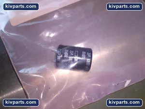 Nippon Chemi-Con 00D01L Aluminum Electrolytic Capacitor – actual item, photo 2 of 3
