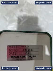 Riken Keiki OX-161 Oxygen Monitor – actual item, photo 6 of 7