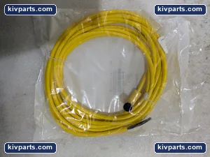 Mencom MDC-5FP-5M-R Cordset 5 Meter Yellow Cable – actual item, photo 3 of 5