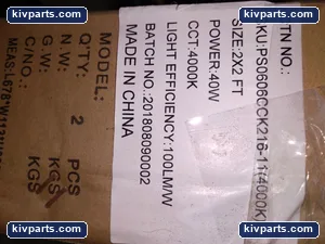 PS0606CCK216-1 LED Panel Light – actual item, photo 2 of 3