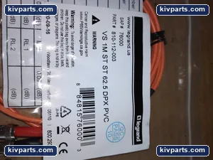 Legrand 810-112-003 Duplex Fiber Patch Cable – actual item, photo 3 of 4