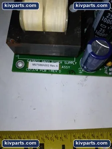 M07588A002 Power Supply – actual item, photo 3 of 6