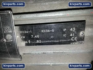 Lincoln CCF4G10U64 Electric Motor – actual item, photo 4 of 4