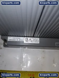 Yokogawa AMN11 RACK – actual item, photo 3 of 6