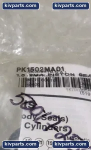 Maghetic 0995-M12 Parker Piston Seal – actual item, photo 4 of 4