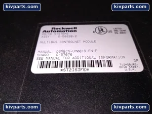 Toshiba Independent Relay Output Module – actual item, photo 8 of 11
