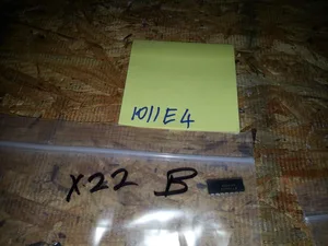 National Semiconductor DM7405N Hex Inverter