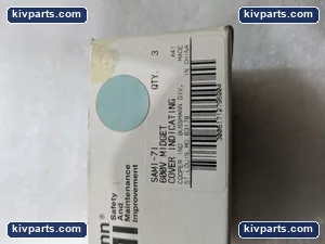Bussmann SAMI-71 Indicating Midget Fuse Cover – actual item, photo 2 of 6