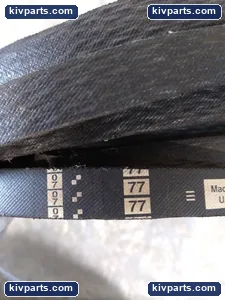 Optibelt Power Transmission Drive – actual item, photo 3 of 4