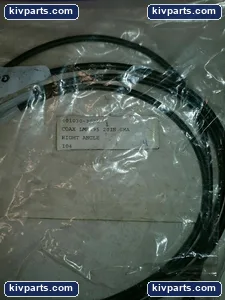 LMR-195 Coax Jumper Cable – actual item, photo 2 of 2
