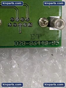 Lentronics 86448-95 LS-DATA P/B Paddle Board – actual item, photo 3 of 5