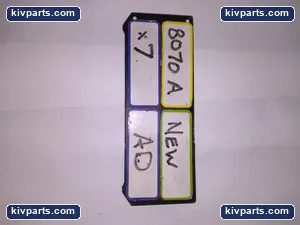 1572549Y Cterpillar 1 0508477 – actual item, photo 4 of 4