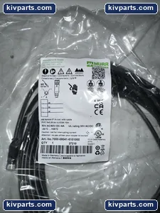 Murrelektronik 7000-08041-6101000 Sensor Cable – actual item, photo 2 of 5