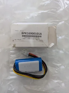 Verifone BPK169-001-01-A Ruby 2 POS System Battery