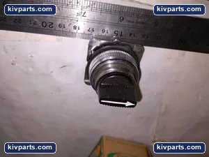 Rees 40258-143 Knob – actual item, photo 3 of 5