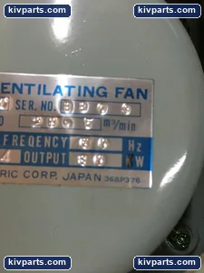 Mitsubishi PF-30UTC Ventilating Fan – actual item, photo 4 of 11