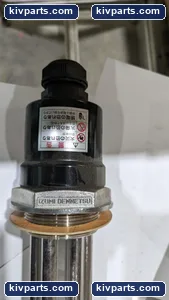Izumi PSH-2310 Dennetsu Electric Heater – actual item, photo 3 of 5