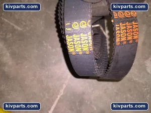 INDUSTRIAL BELT TIMING JASON 1200-5M – actual item, photo 3 of 4