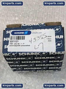 Schunk 50-1-P Robot Controller – actual item, photo 2 of 6