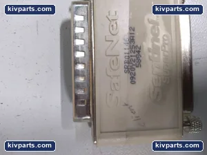 SRB01146 – actual item, photo 2 of 5