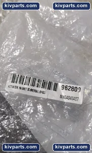 Schmersal 101107771 BPS 33 Magnetic Actuator – actual item, photo 4 of 4