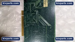 9400-00143 Integral Technologies INC – actual item, photo 8 of 11