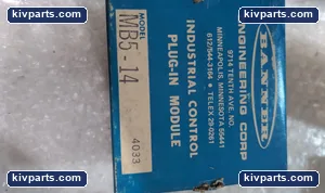 EAN MB5-14 Photoelectric Sensor – actual item, photo 2 of 5
