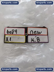 POWER DRIVE LLC 2517-2-1/8 – actual item, photo 2 of 2